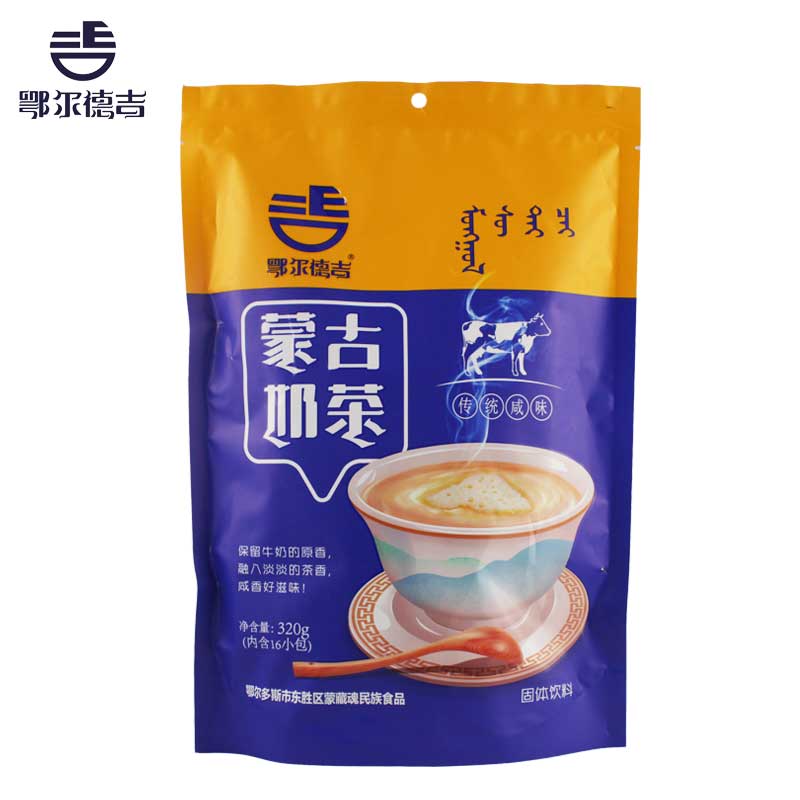 蒙古奶茶鄂尔德吉内蒙古特产320g冲饮品 速溶独立小包装奶茶粉 - 图2