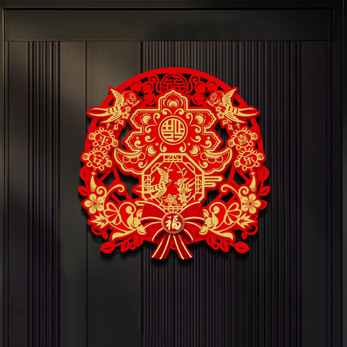 2026马年新年春节门贴福字卡通植绒门福家用装饰贴纸舞狮福字贴 - 图3