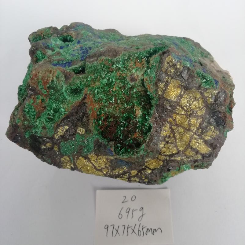 天然氯铜矿原石矿物晶体N74矿标矿石江西城门山 Chlorite-图3