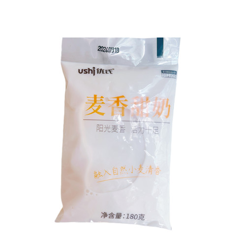 优氏网红透明袋装牛奶冰淇淋牛奶口味儿童营养早餐牛奶12袋特惠装 - 图1