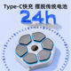 Champion Endorsement Smart Music Boxing Target Boxing Machine