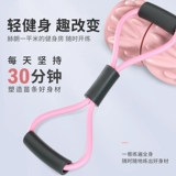 8 -Шарктер татуировки Открыть плеч