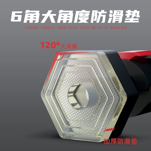 Одиночные домохозяйственные крытые тела до верхней части стены дверь одиночной семейные детские прутины для оборудования оборудования для оборудования