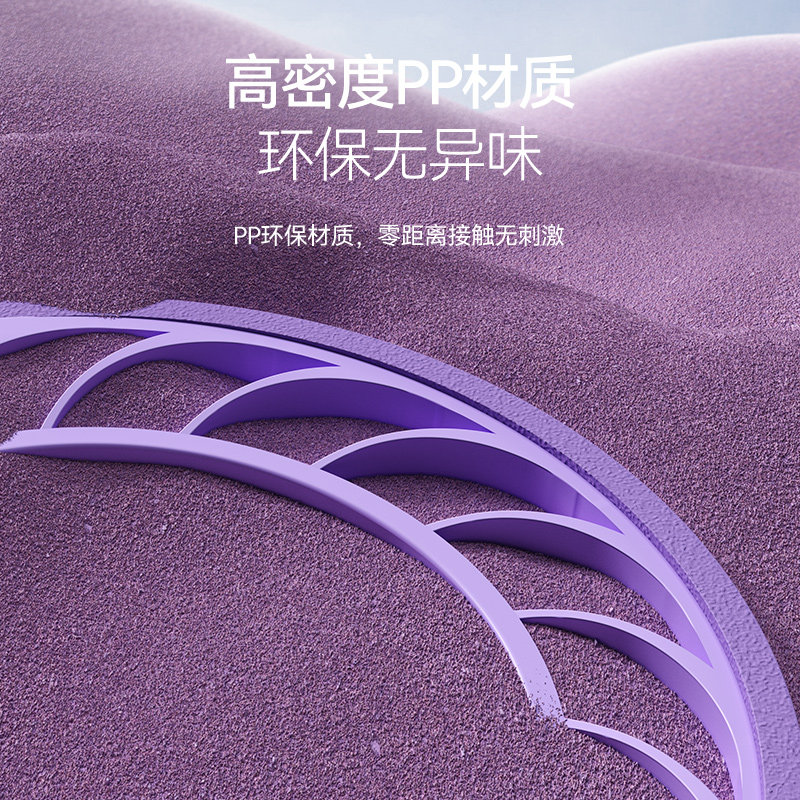 瑜伽轮开背器材初学者健身普拉提圈 赫朗运动瑜伽圈/普拉提圈