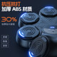 Helang music boxing machine fighting training device