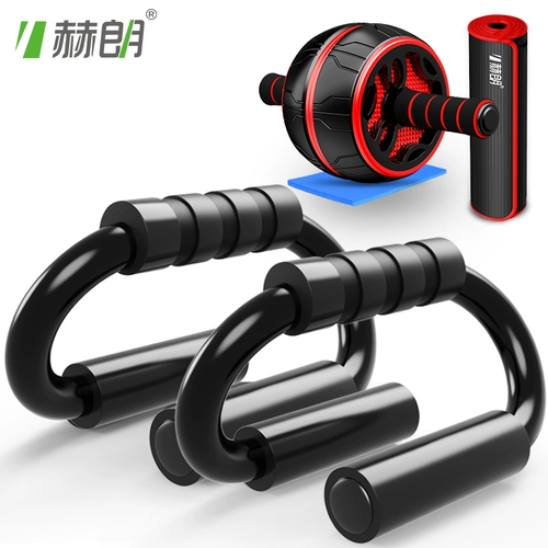 赫朗 Универсальная трубка для тренировок, оборудование для спортзала подходит для мужчин и женщин для домашнего использования