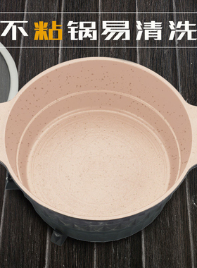 多功能电热锅傻厨锅巴饭粥电饭锅