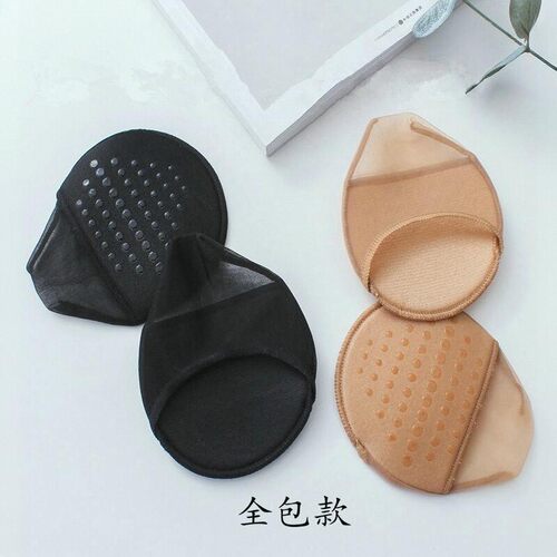 12双隐形前掌袜护脚掌前垫  船袜脚套加厚硅胶防滑半垫女袜子包邮 - 图3