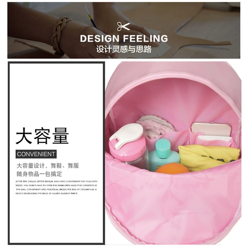 Водонепроницаемый школьный рюкзак, надевается на плечо, с вышивкой