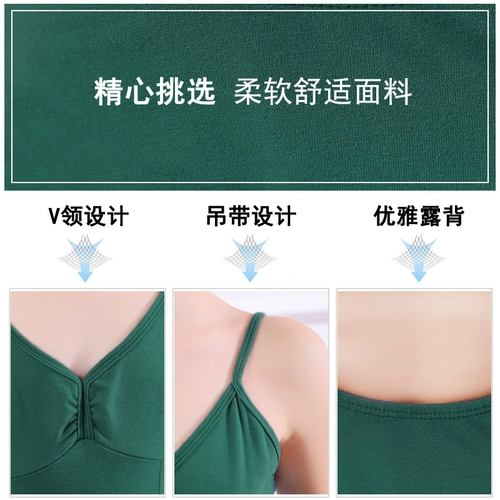 Новая детская практика служба службы девочки танцевать танце