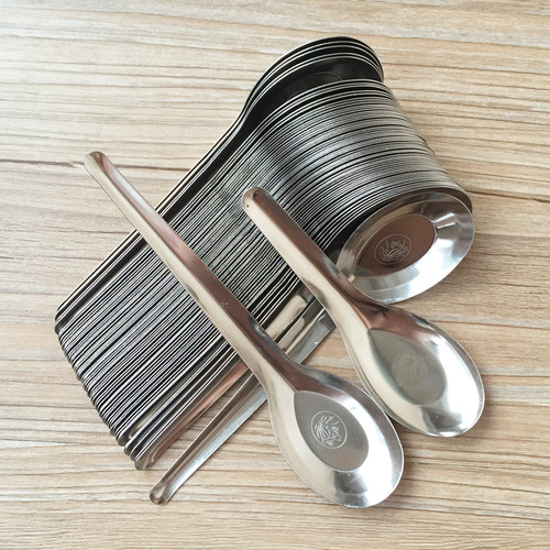 加厚不锈钢勺子长柄家用喝汤勺平底勺学生吃饭勺商用调羹汤匙餐具 - 图0