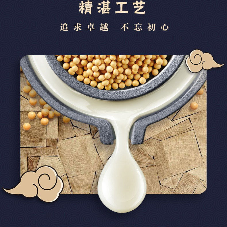 维维豆奶豆乳植物奶悦慢早餐饮品蛋白饮料豆浆椰汁整箱批发官方,淘宝优惠券,粉丝福利购,淘宝优惠卷