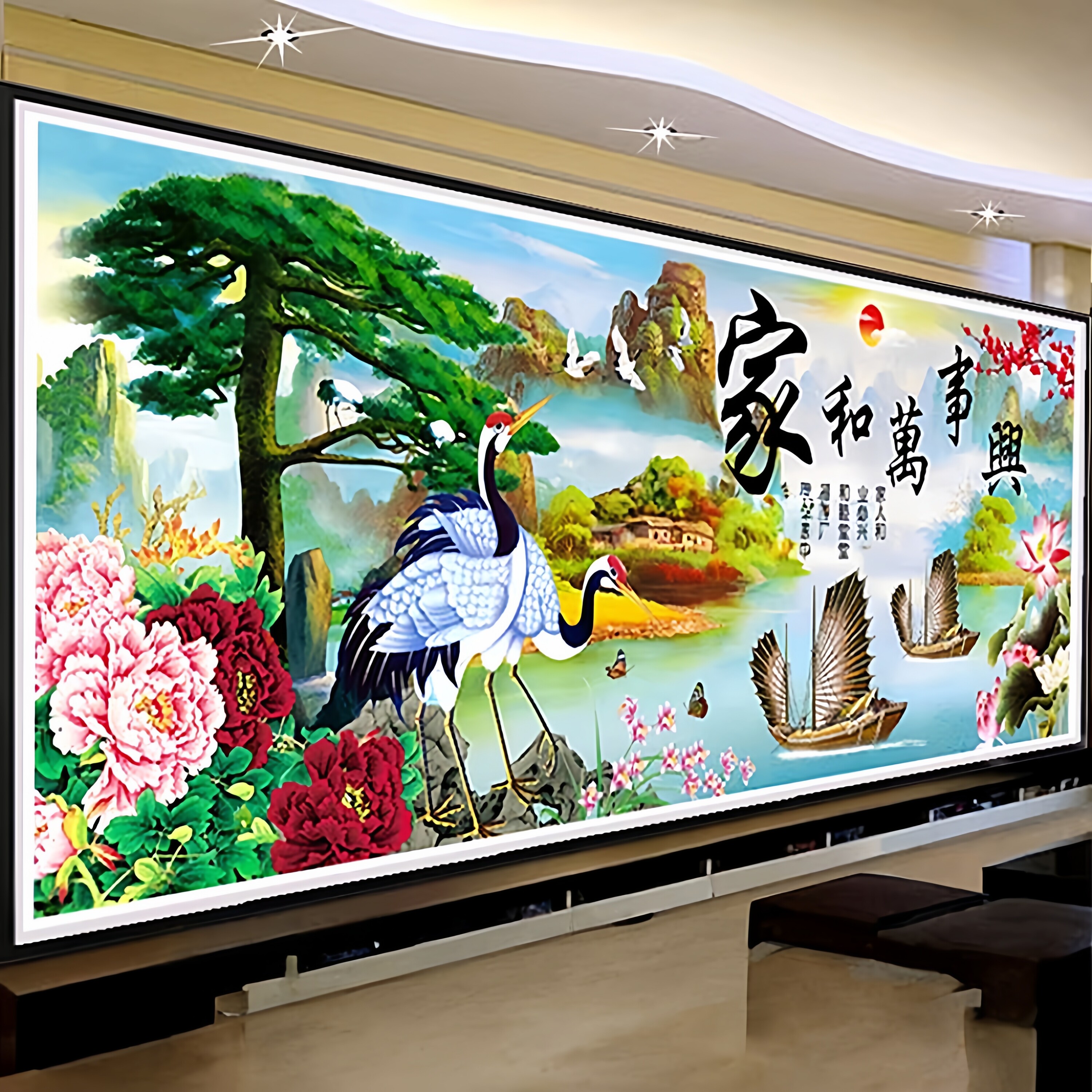 图3