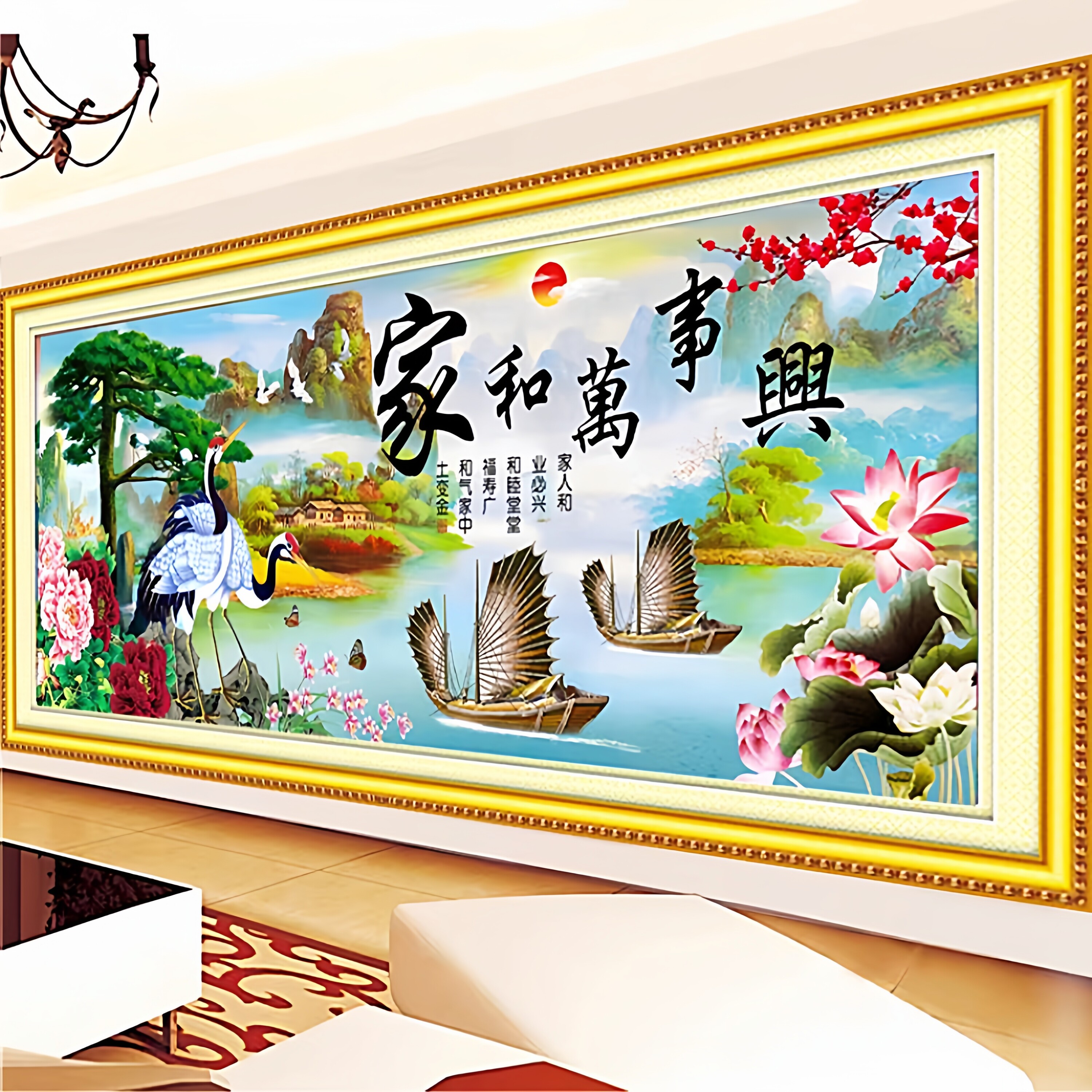 图2
