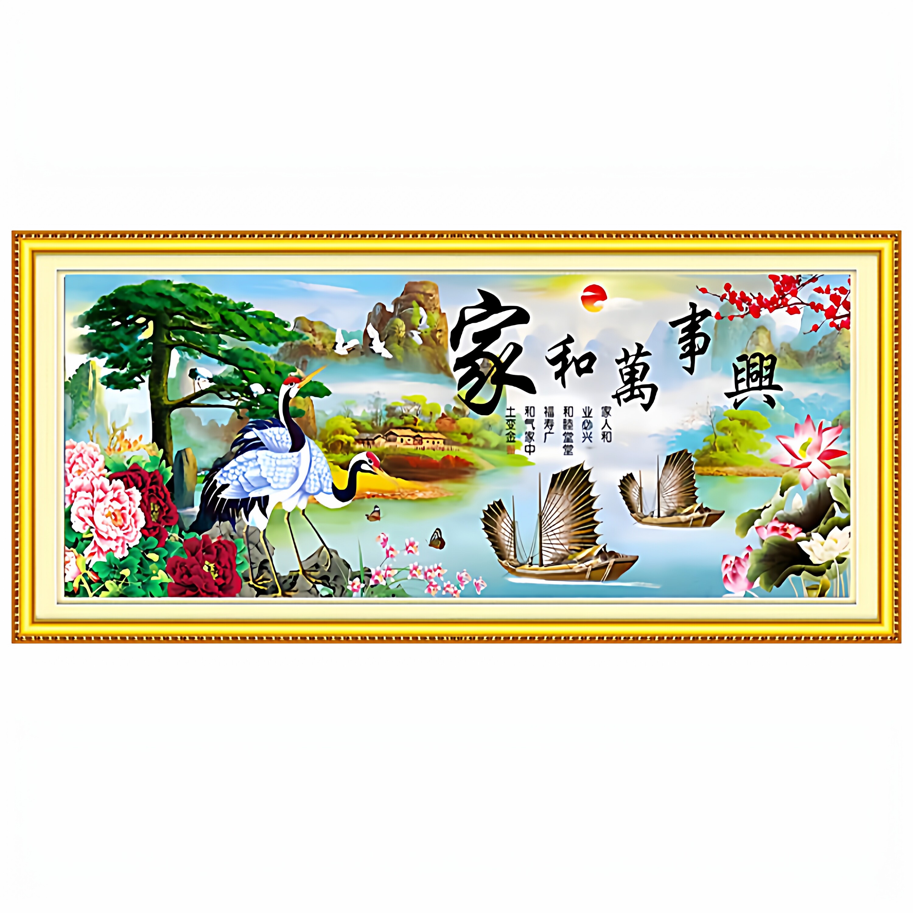 图5