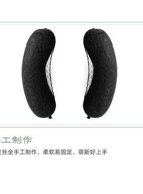 汉服假发可弯曲两侧唐风圆牛角包