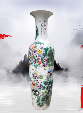 手绘客厅景德镇落地大花瓶陶瓷