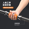 Dumbbell men's fitness home combination barbell