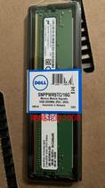 DELL SNPPWR5TC 16G PWR5T 16GB 2666mhz Memory AA940922 bargaining