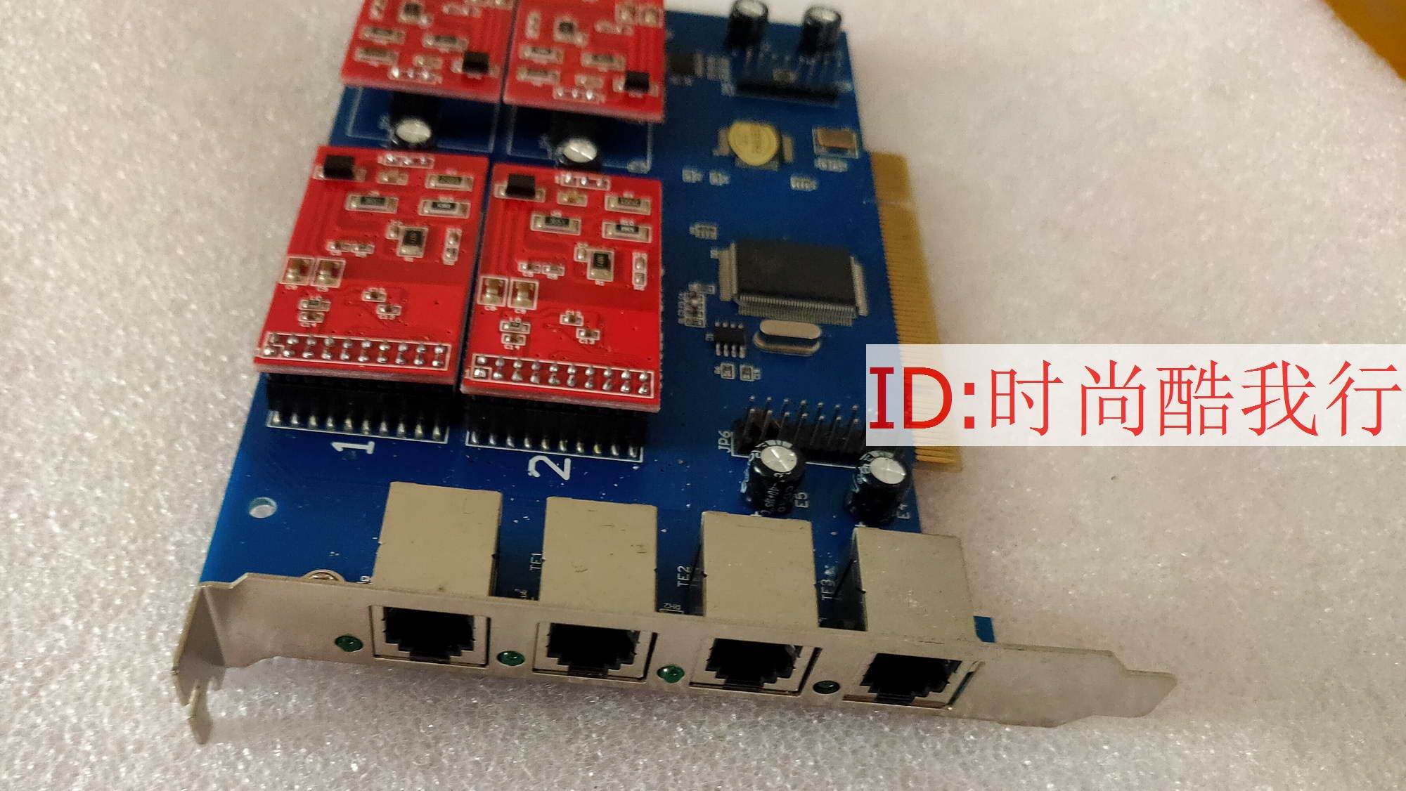 深简捷 TDM410P 四路模拟电话语音卡,Asterisk,elastix,FreePBX议 - 图0
