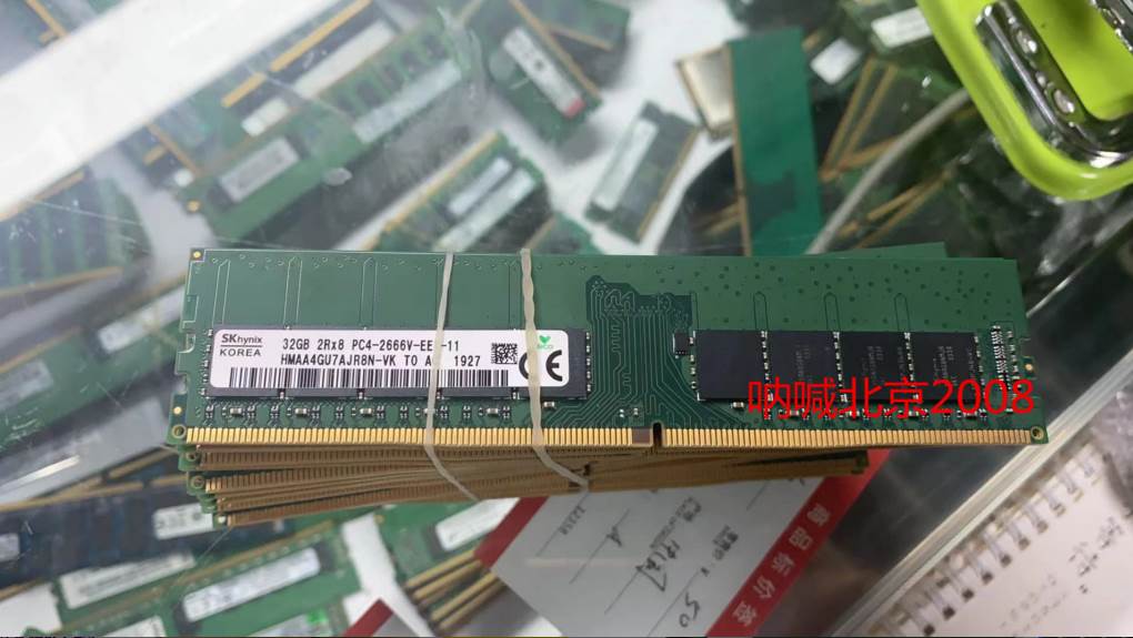 Dell t130 t330 R230 R330服务器内存32G PC4-2666V纯ECC UDIMM-图0