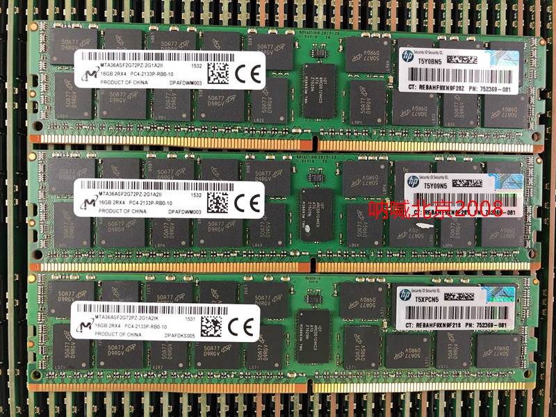 HP 16G DDR4 2133P 752369-081 726719-B21 G9 服务器内存议价 - 图0