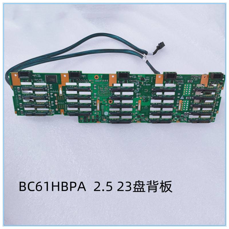 HUAWEI RH5885HV3 4U服务器硬盘背板 8 23盘位BC61HBPB BC61HBPA-图1