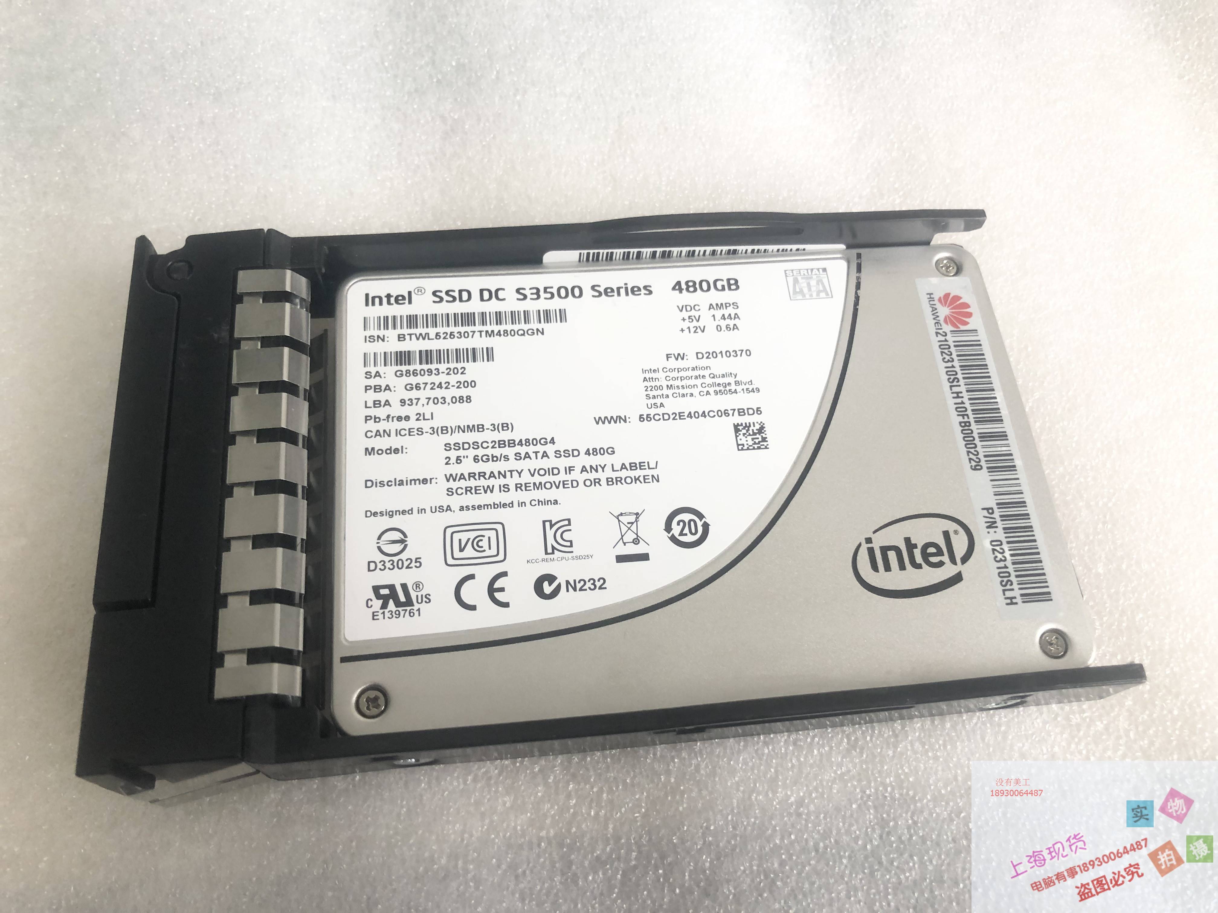 华为 固态硬盘 S3500 SSDSC2BB480G 480G SATA 02310SLH RH2288V2 - 图0