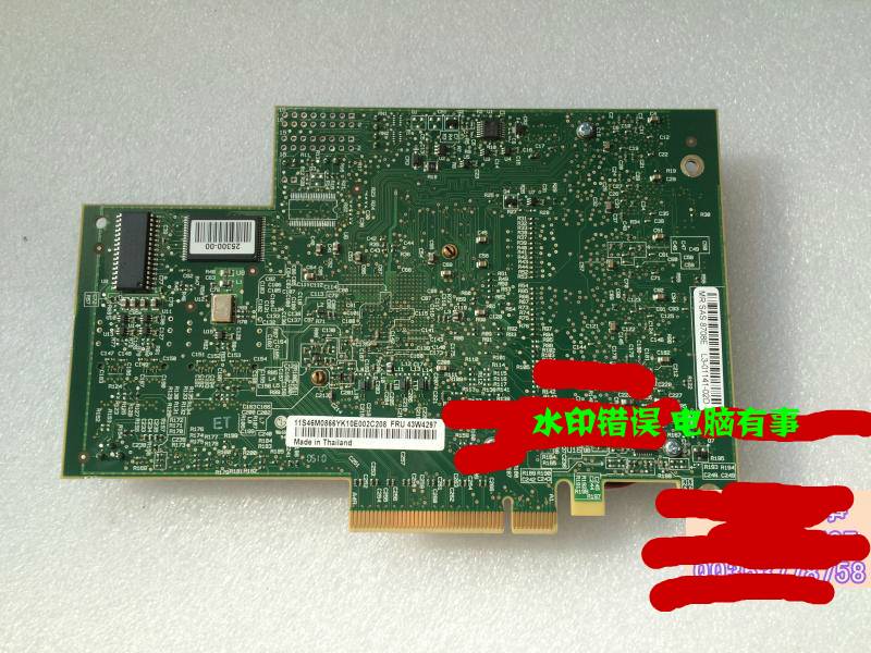 43W4342 IBM MR10I 43W4297卡+电池 IBM X3650M3 X3650M2原装正品 - 图0