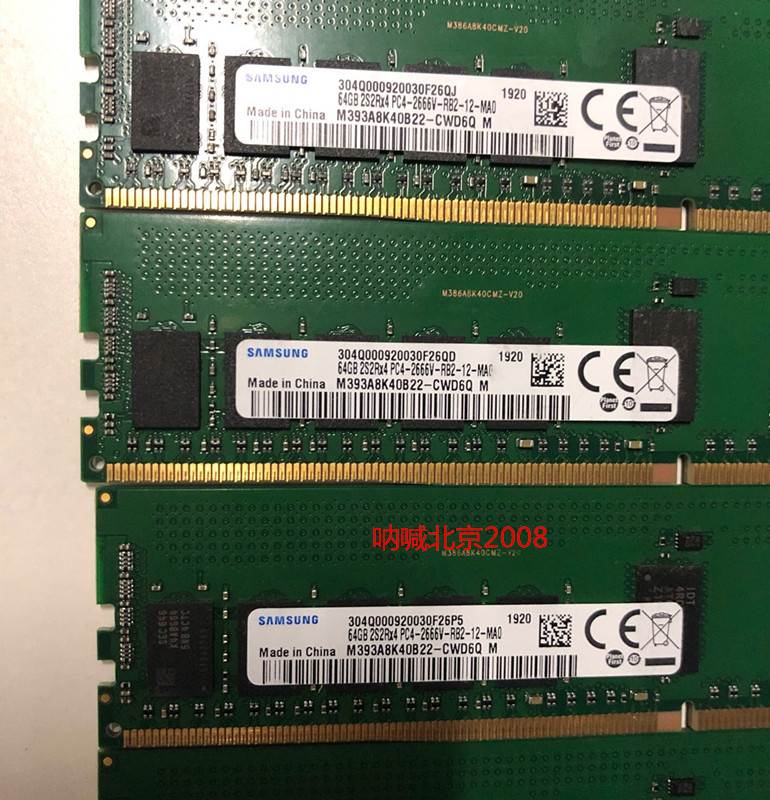 三星64G 4RX4 DDR4 2133 2400 2666REG 64GB服务器内存条议价 - 图0