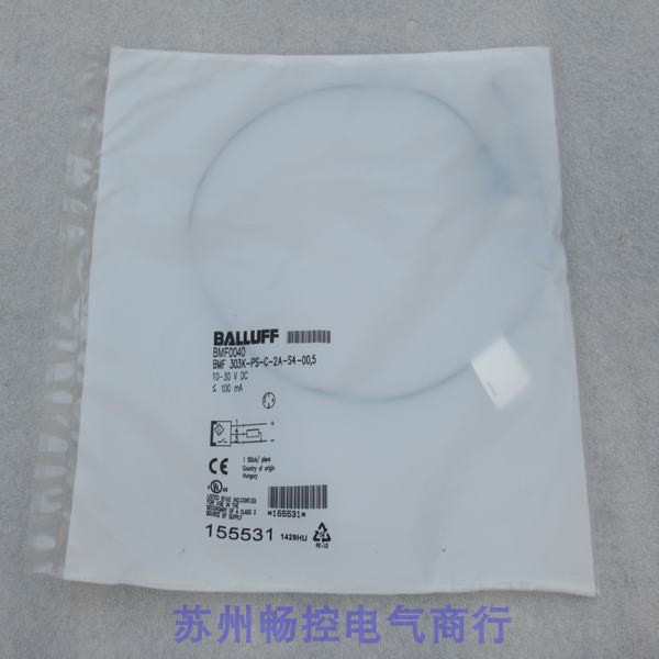 全新巴鲁夫BALLUFF传感器 BMF 303K-PS-C-2A-S4-00,5 现货BMF0040 - 图1