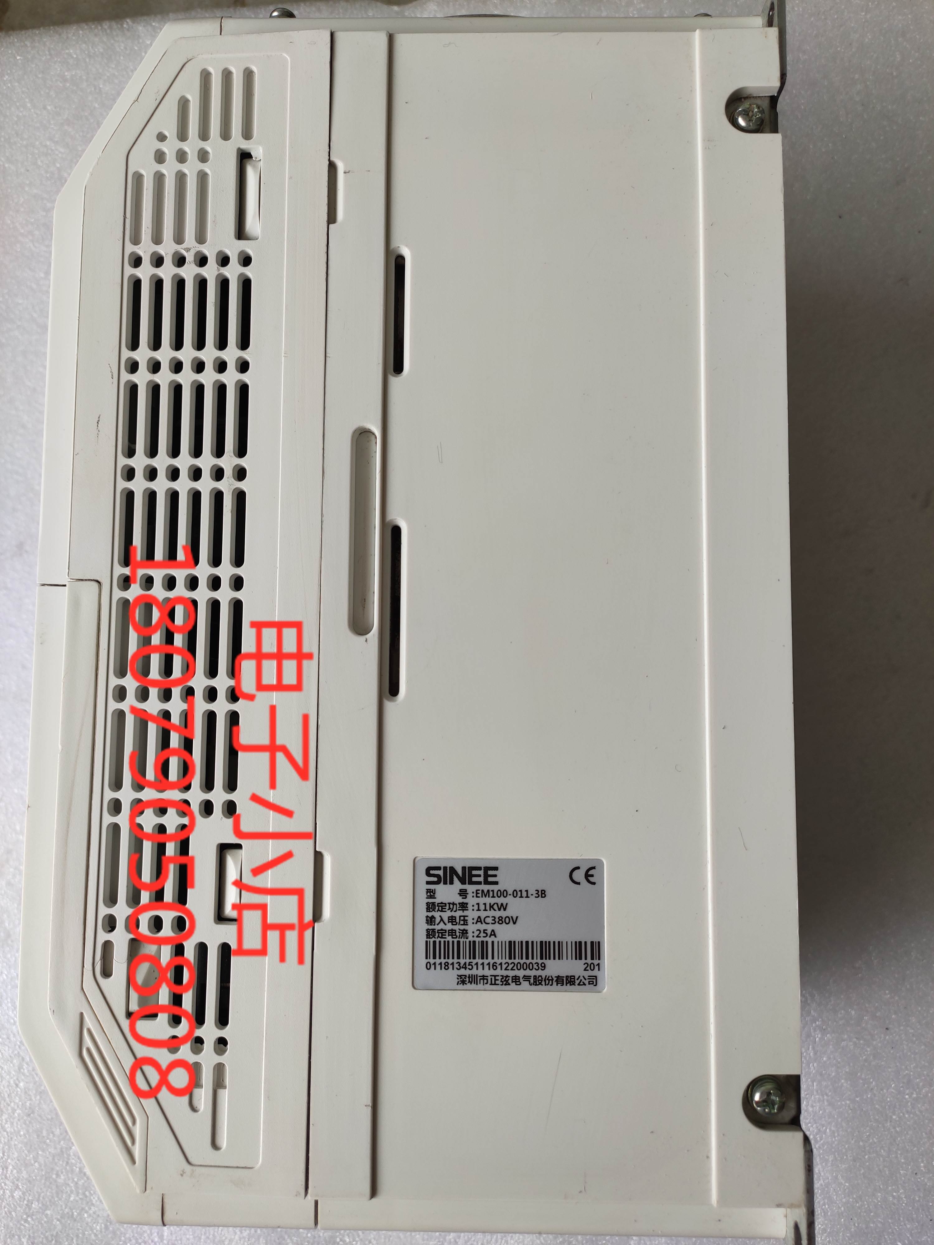 正弦变频器EM100-011-3B 11KW 380V 现货包好 成色新 实物拍摄议 - 图0