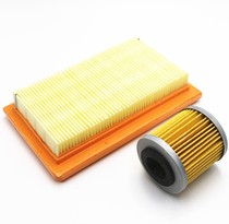 Adapted Apulia APR125-2 GPR150 GPR125 cafe150 cafe150 air filter air filter