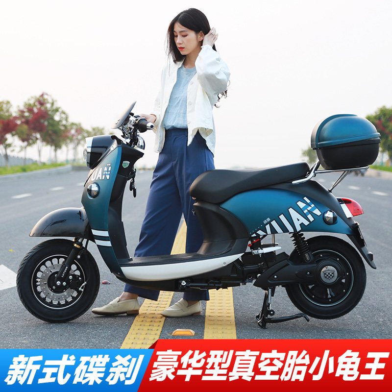 绿源电动车小龟王碟刹电瓶车电动轻便摩托车真空胎长跑高速MH5_虎窝淘