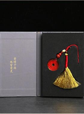 金扫帚扫除霉运防惊吓