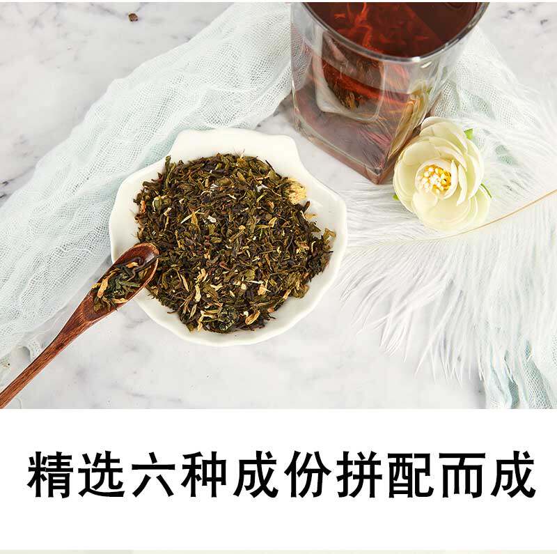 益生茶组合男女八宝茶品领养甘茶 品领养生茶