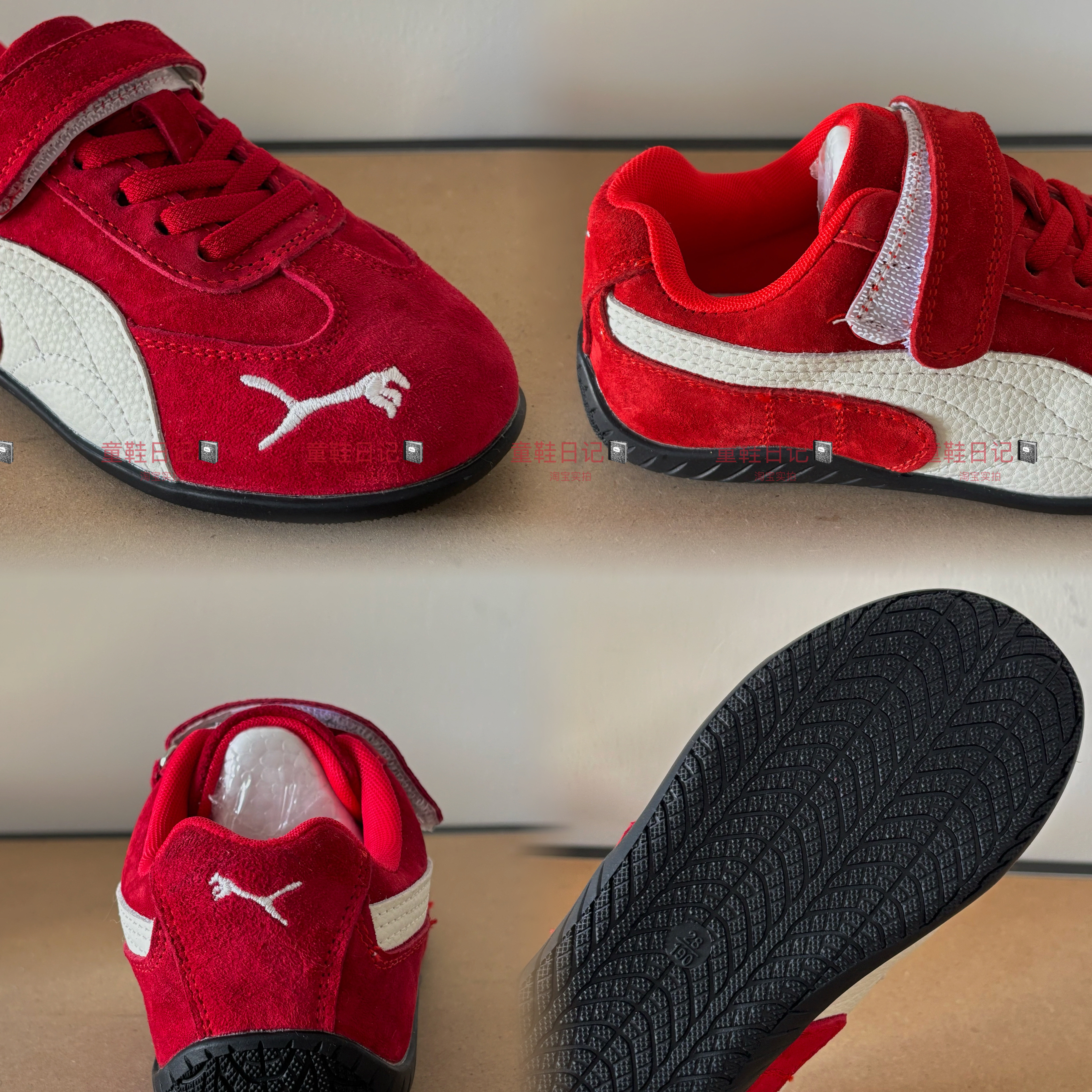 儿童阿甘鞋加绒2026秋冬新款女童德训鞋复古红色休闲鞋男童运动鞋,淘宝优惠券,粉丝福利购,淘宝优惠卷