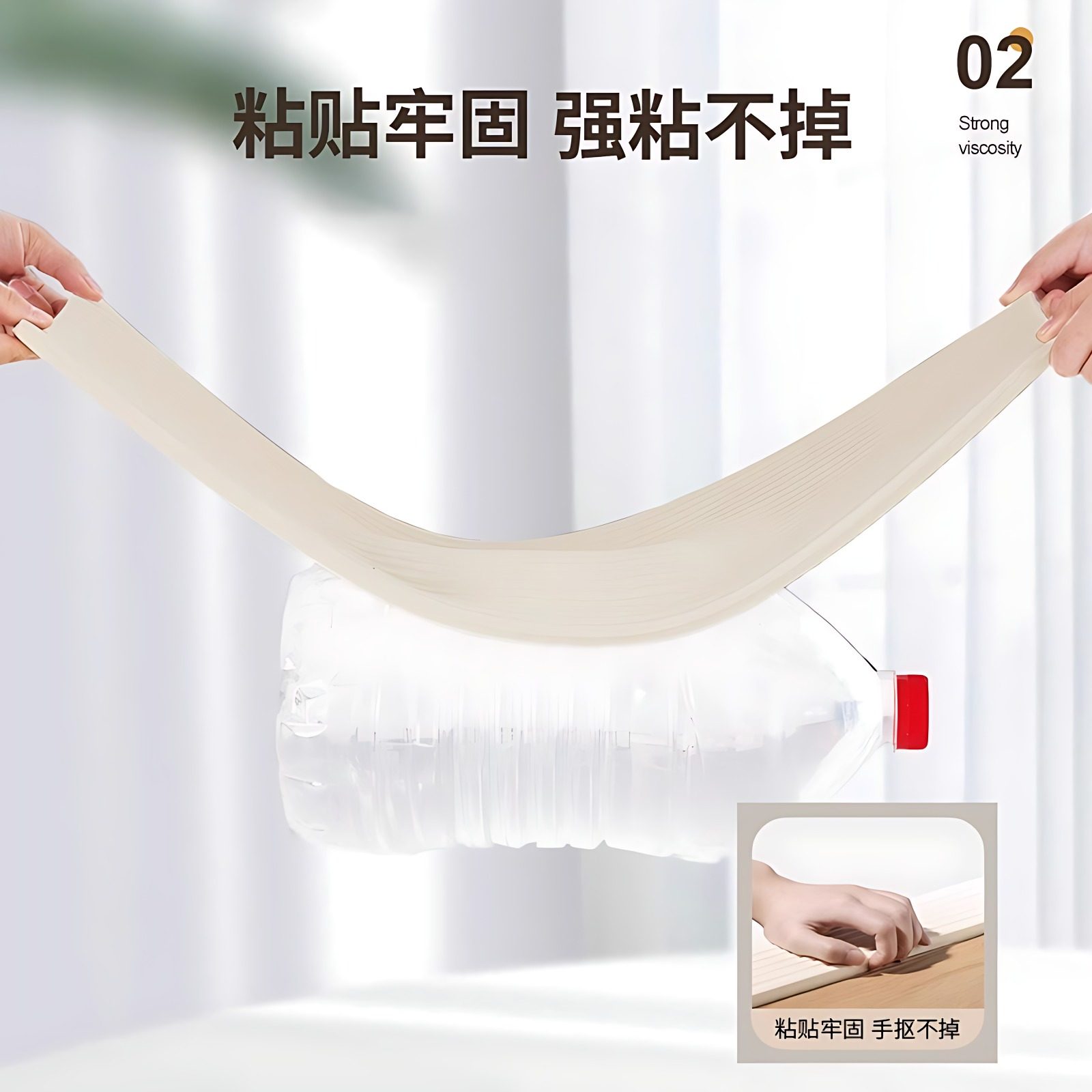 床边堵缝神器大学生开学宿舍必备好物大全男女住校生寝室生活用品,淘宝优惠券,粉丝福利购,淘宝优惠卷