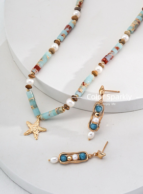 彩色天然石串珠项链925银镀金