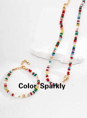 彩色天然石串珠女叠戴手链多巴胺