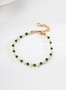 Color Sparkly小众轻奢设计纯银珍珠绿宝石满天星手链简约时尚