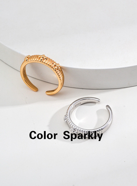 Color Sparkly 小众设计感S925银戒指女简约百搭时尚个性指环