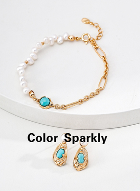 925银镀金珍珠松石轻奢手链