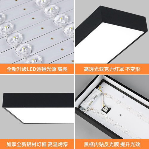 慧卓灯饰 LED办公室吊灯工业风店铺舞蹈室教室工程铝材长条形灯具 - 图2
