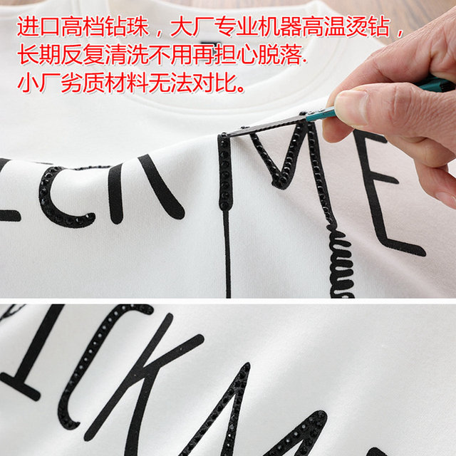 Large size loose creative cartoon pattern pure cotton bottoming shirt