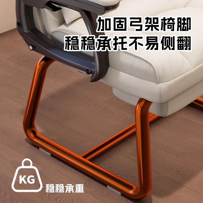 电脑椅人体工学久坐舒适老板座椅护腰电竞沙发椅家用宿舍办公椅子