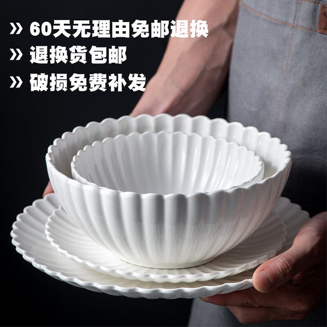 Pure white ceramic soup bowl special-shaped steak plate customization