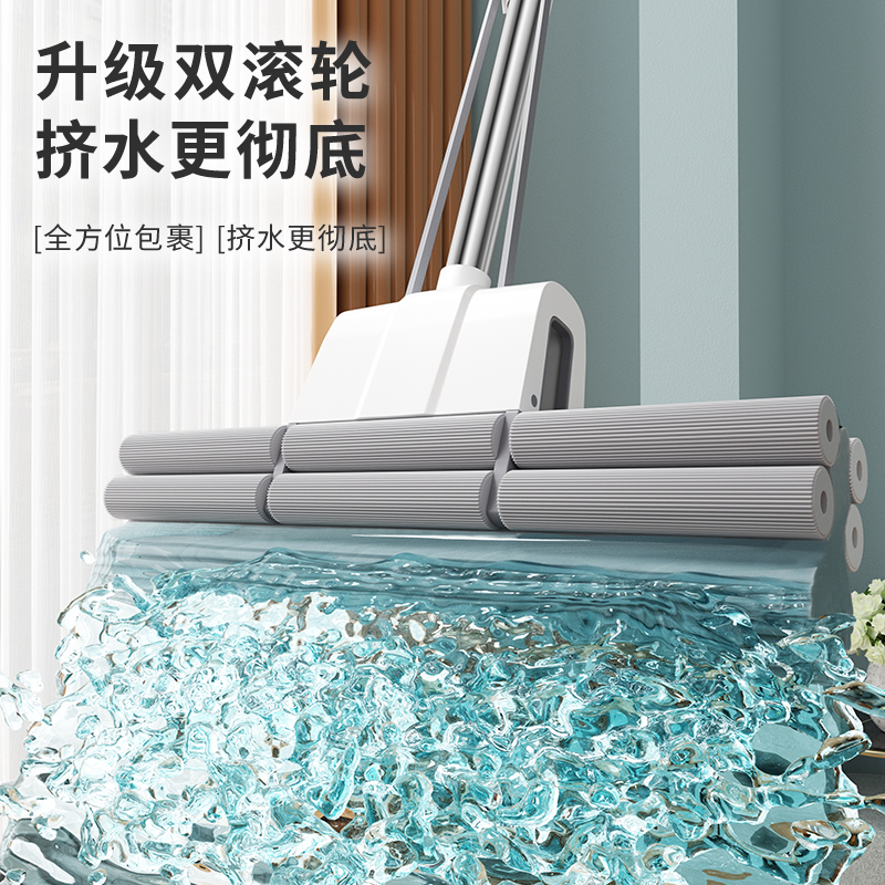 百家好世家用海绵拖把布吸水胶棉滚轮挤水卫生间懒人免手洗一拖净