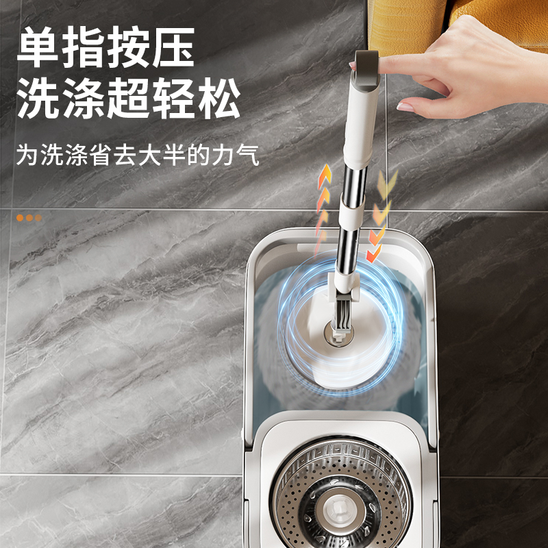 百家好世免手洗自拧水旋转拖把杆家用拖把桶旋转甩干地拖自动脱水
