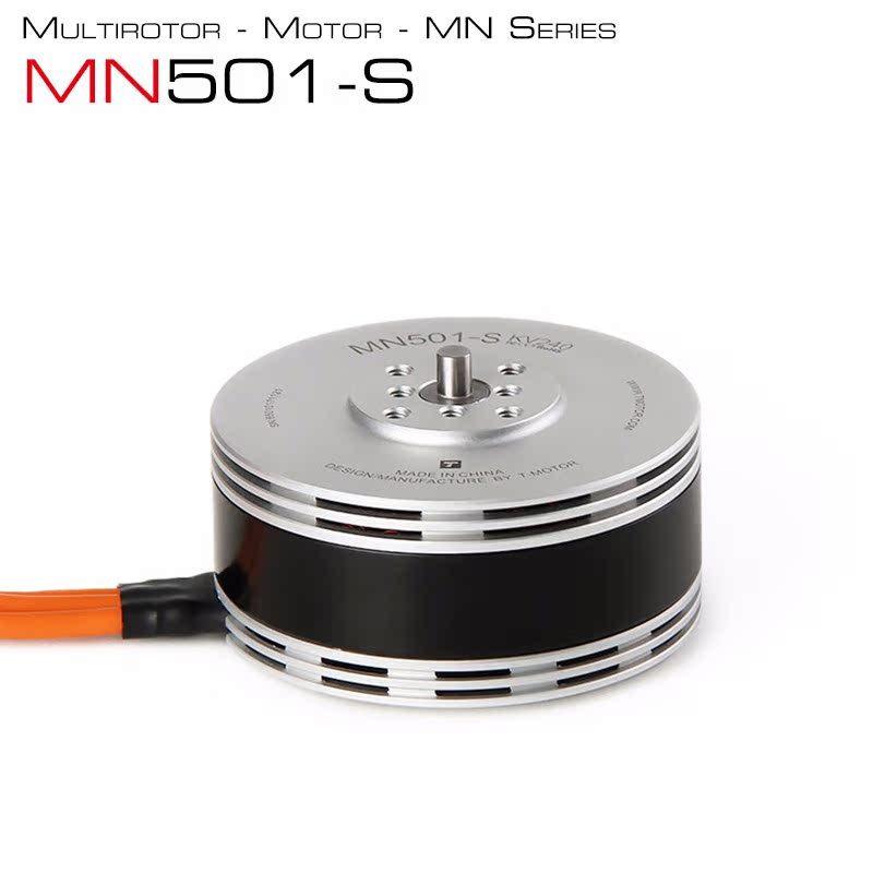 TMOTOR MN501 KV240KV300KV360多轴VTOL系留垂起无人机无刷电机-图1